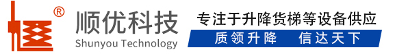 沧州顺优升降科技有限公司